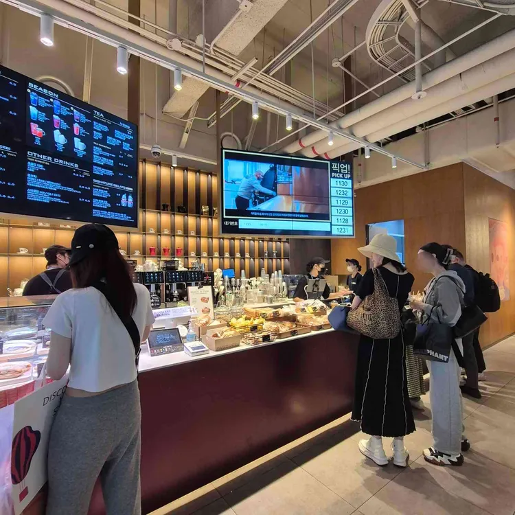 파스쿠찌 사진