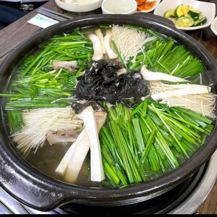 반구정황가네 사진