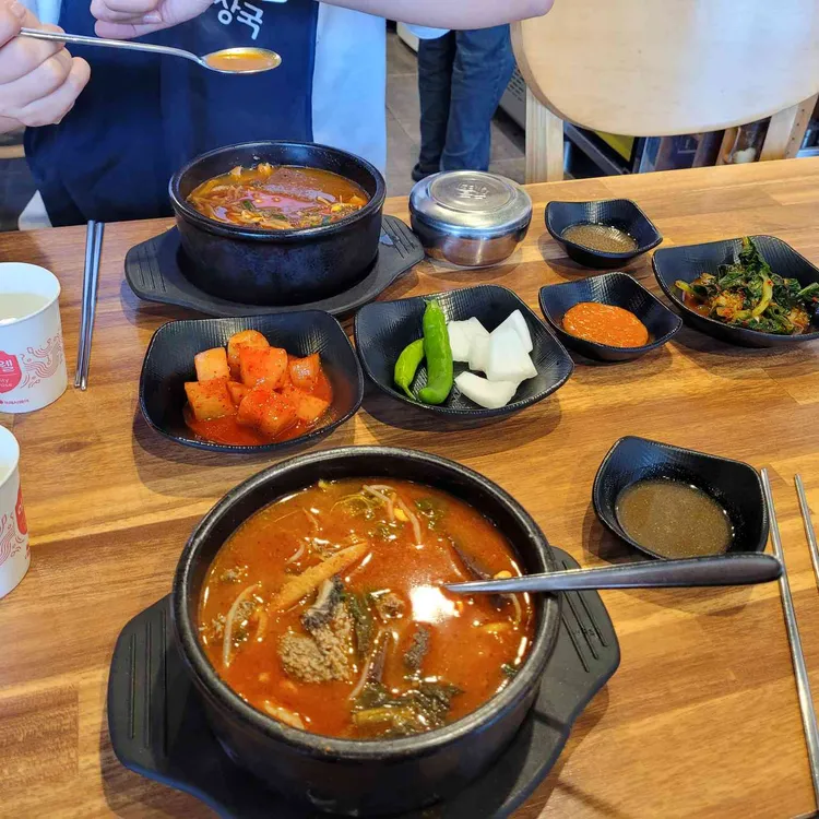 일품양평해장국 사진