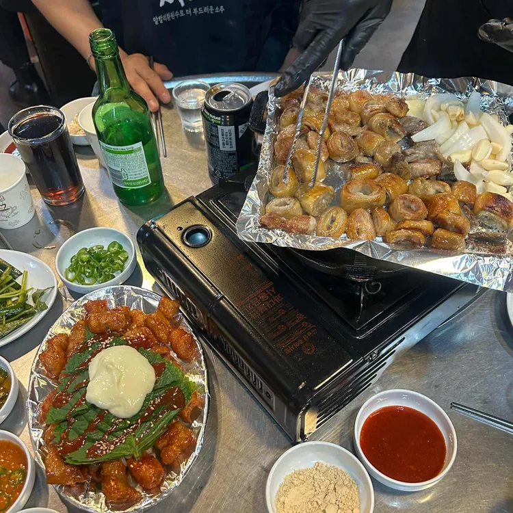 수상한막창 사진