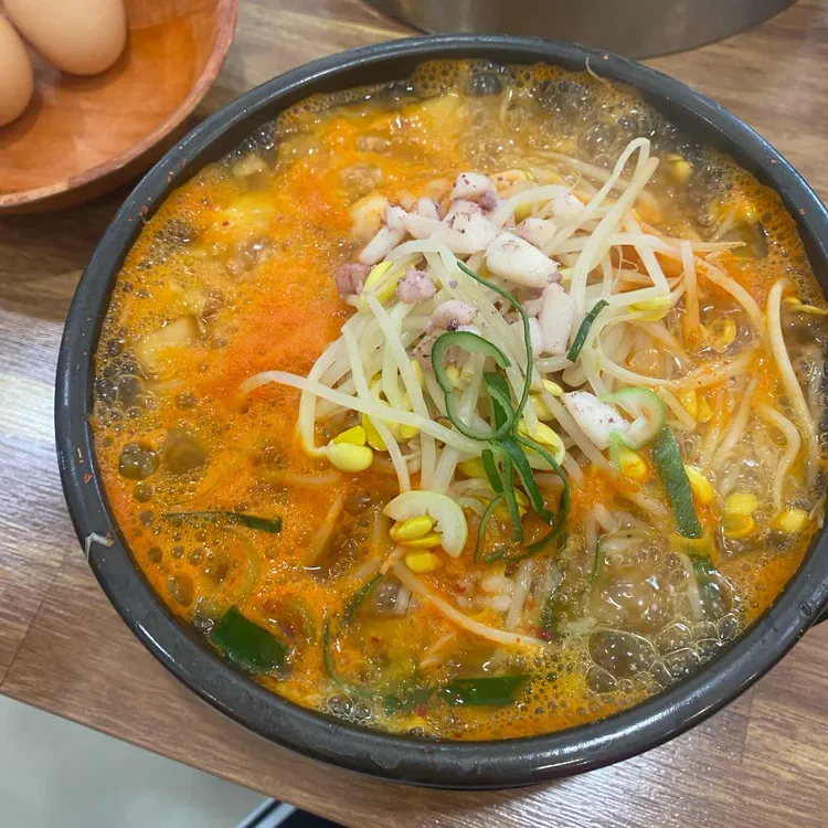 콩사랑전주콩나물국밥 사진
