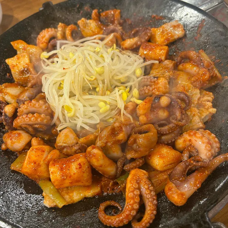 대박쭈꾸미 사진