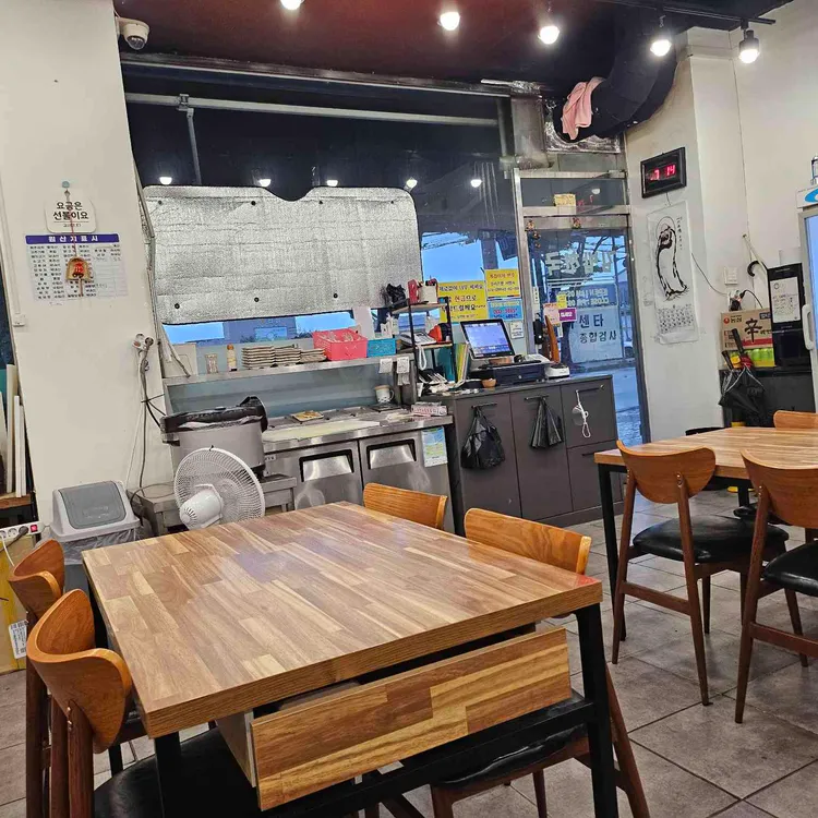 김밥천국 사진