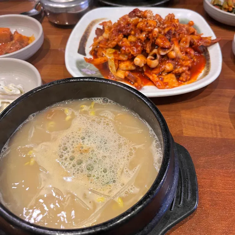 황태낙지가 사진