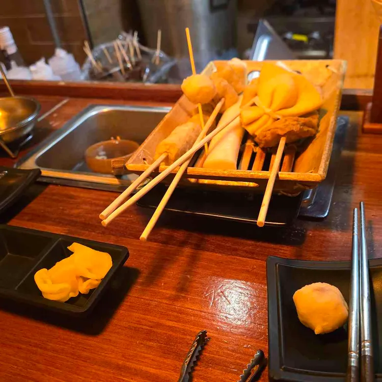 철길부산집 사진