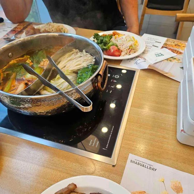 샤브올데이 사진