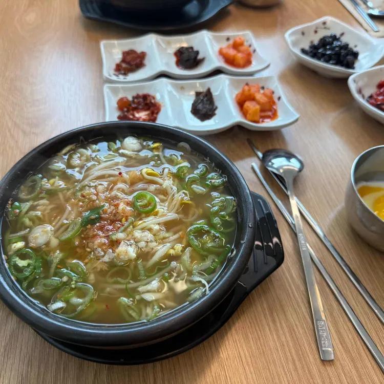 현대옥 사진