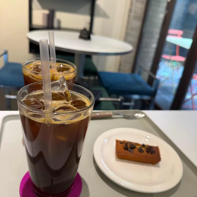 플룬 사진