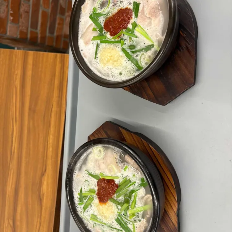 화영국밥 사진