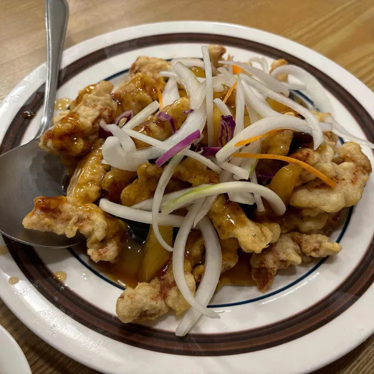 메이탄 사진