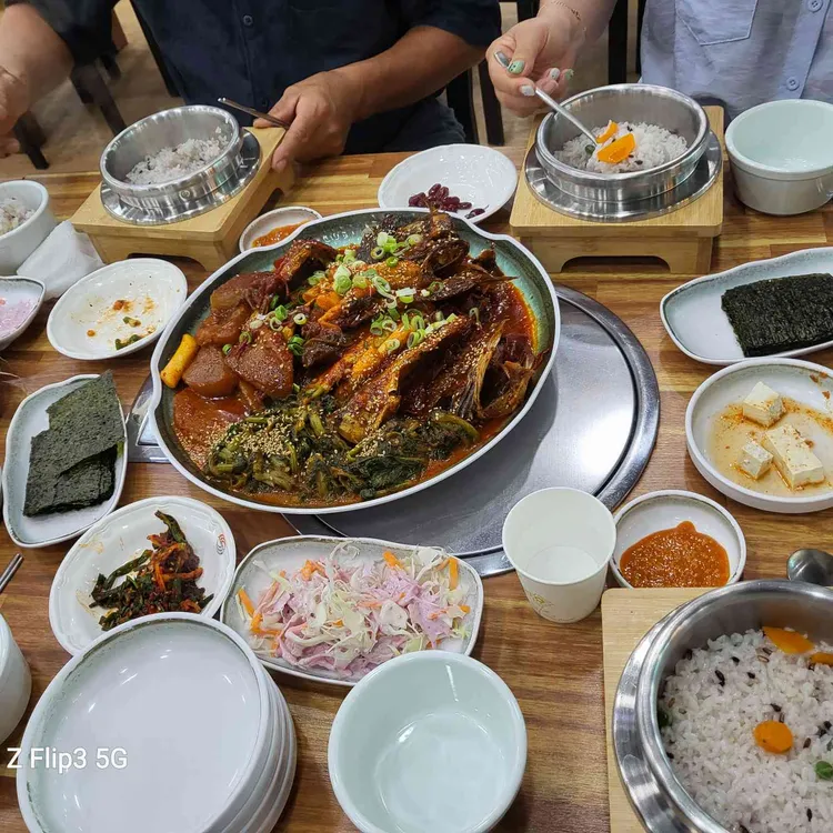백번가코다리 사진