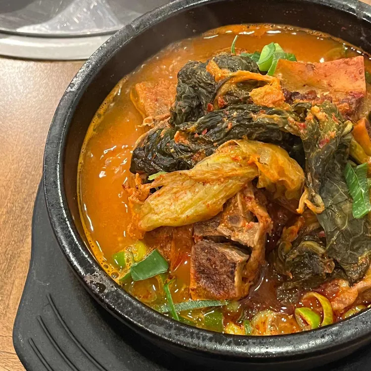 월하정 힘내세요 뼈해장국 사진