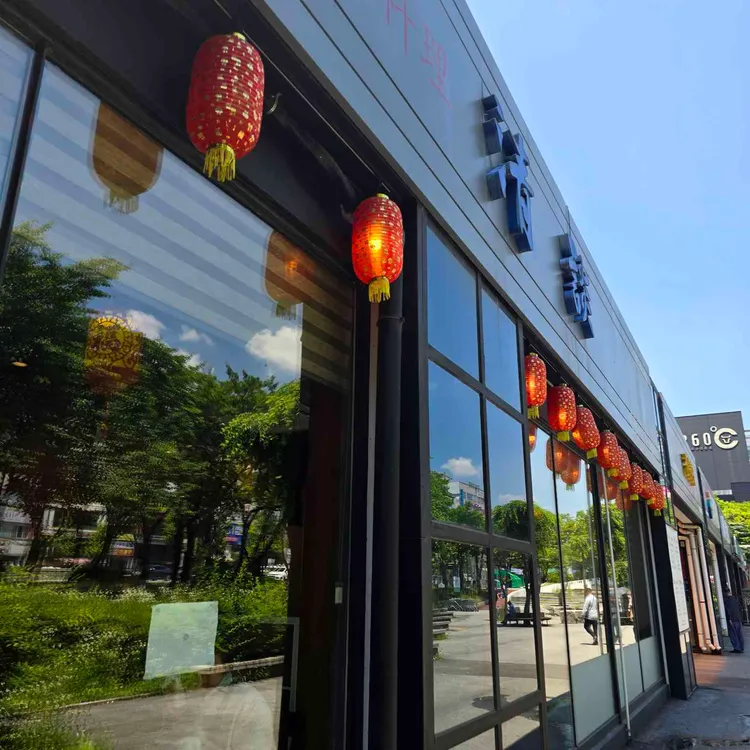청담 사진