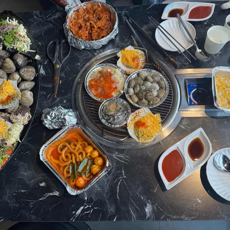 조개포차3호점 사진