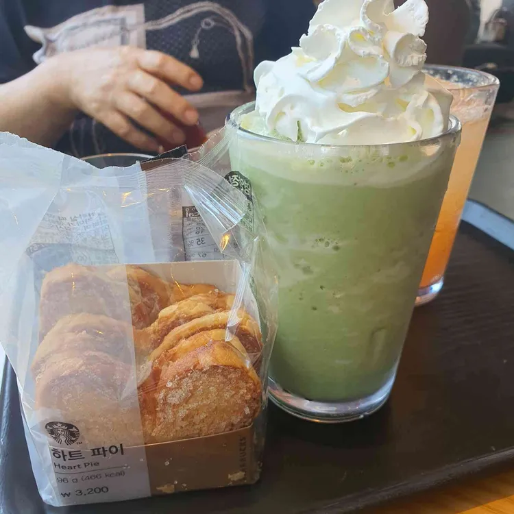 스타벅스 사진