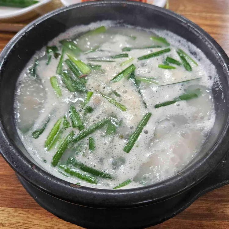 소문난돼지국밥 사진