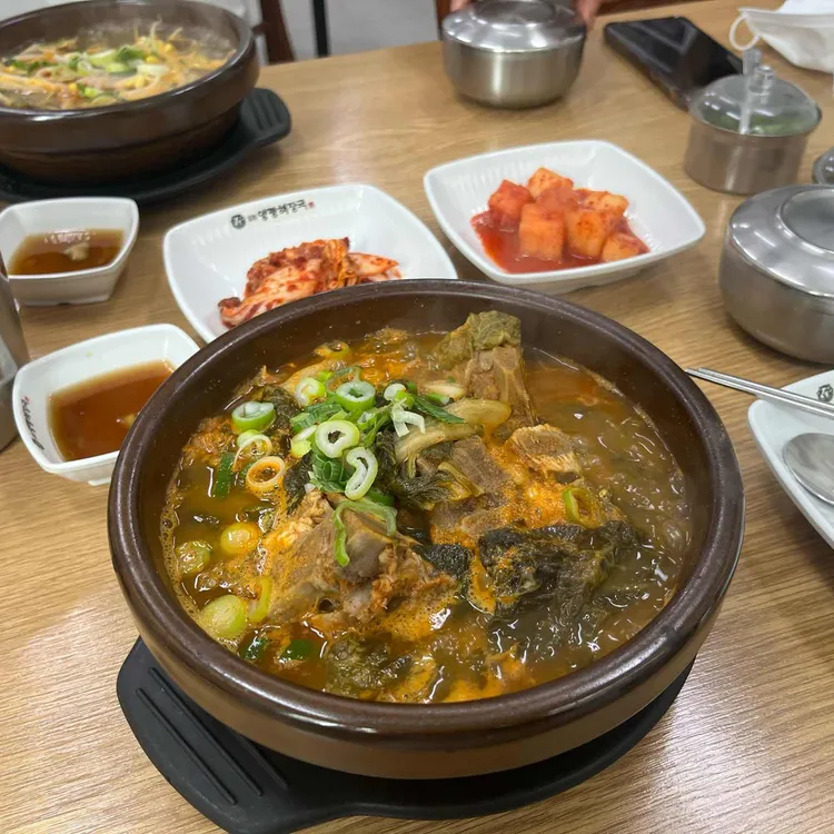 일품양평해장국 사진