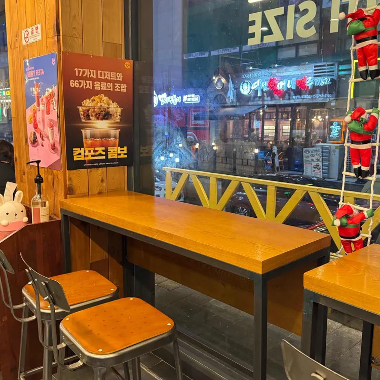 컴포즈커피 사진
