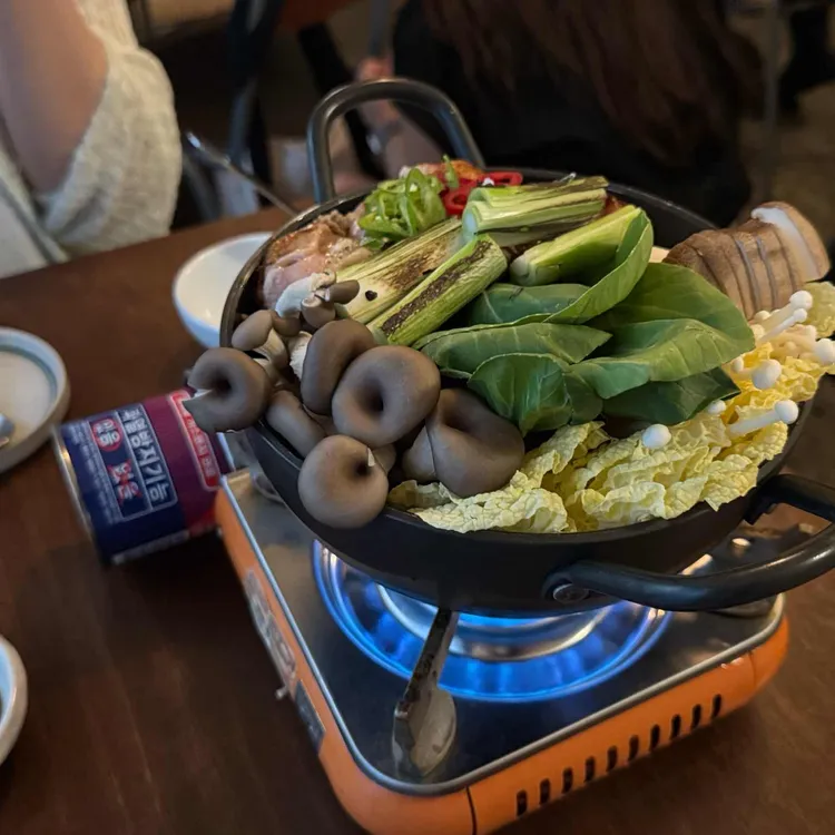 공중제비 사진