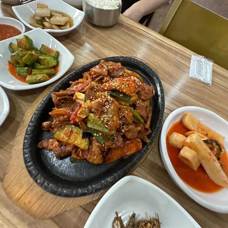 가맛골 사진