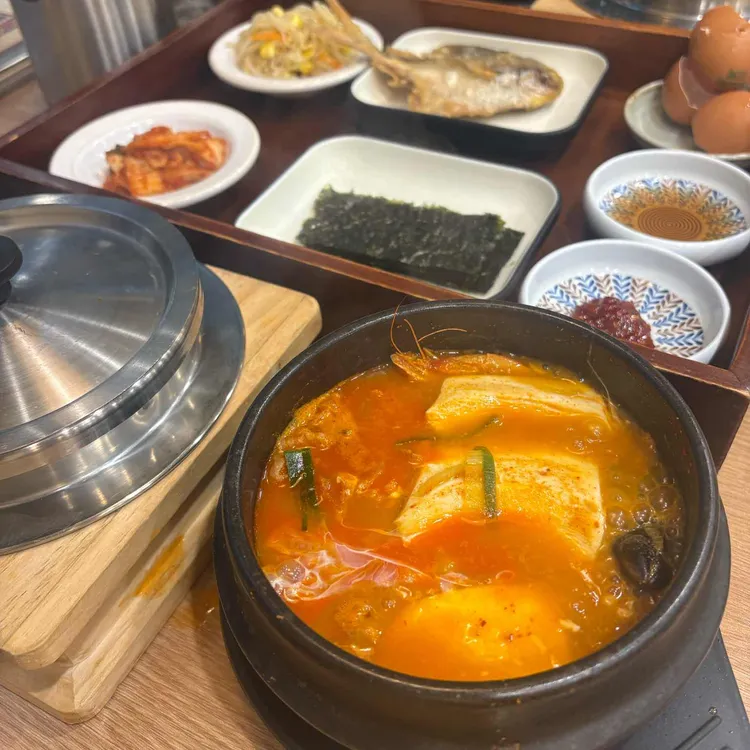 북창동순두부 사진