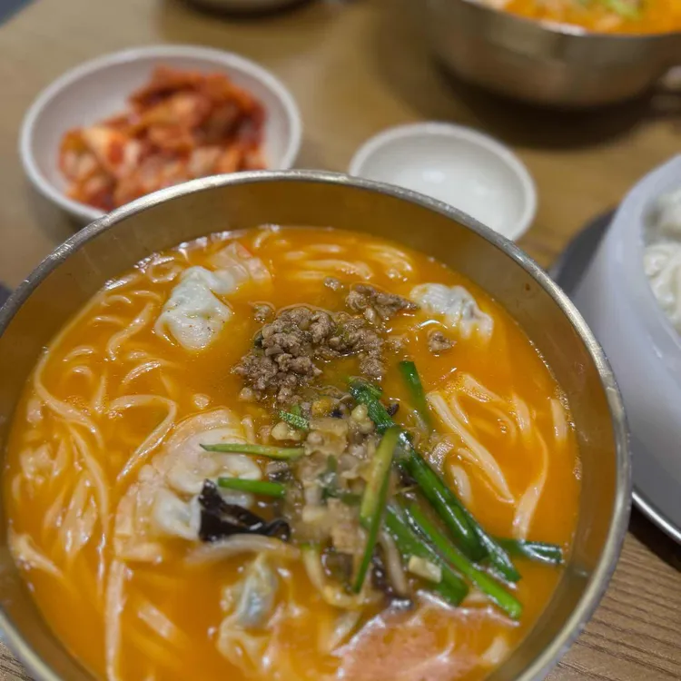 강남교자 사진