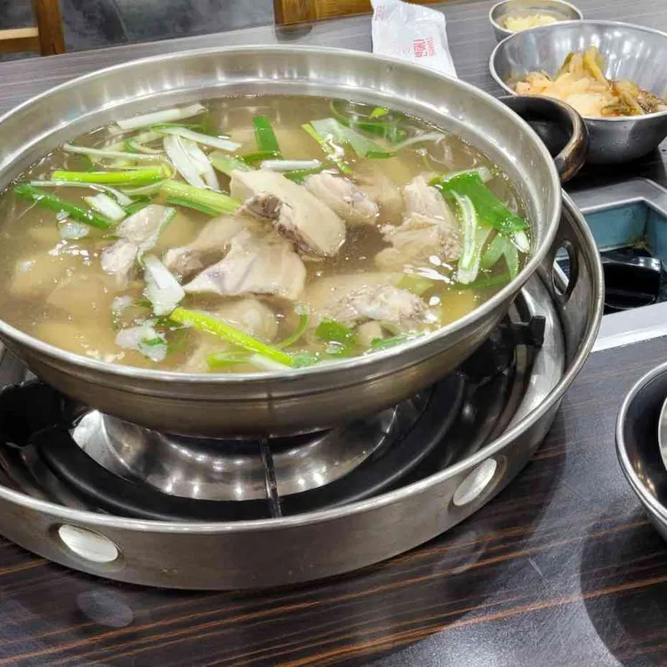 여진 닭한마리 사진