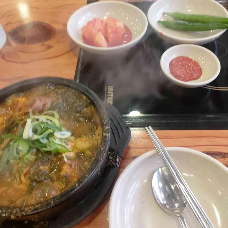 양천뼈다귀 사진