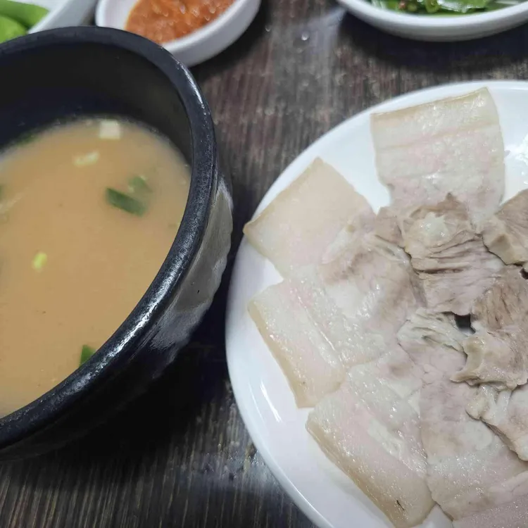 본동개금돼지국밥 사진