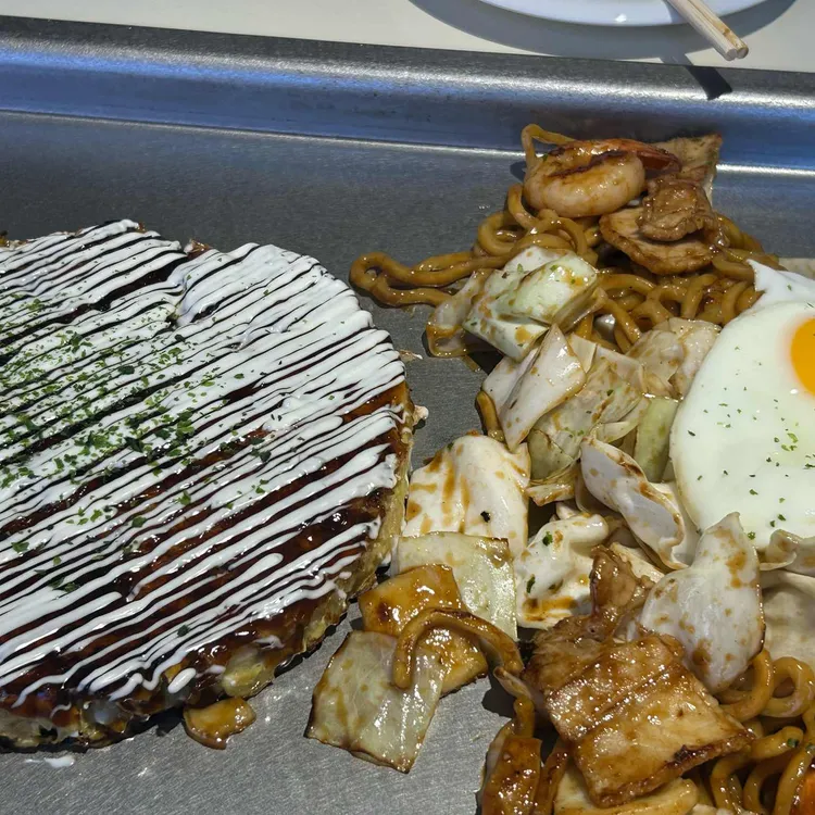 오코노미야끼 정화 사진