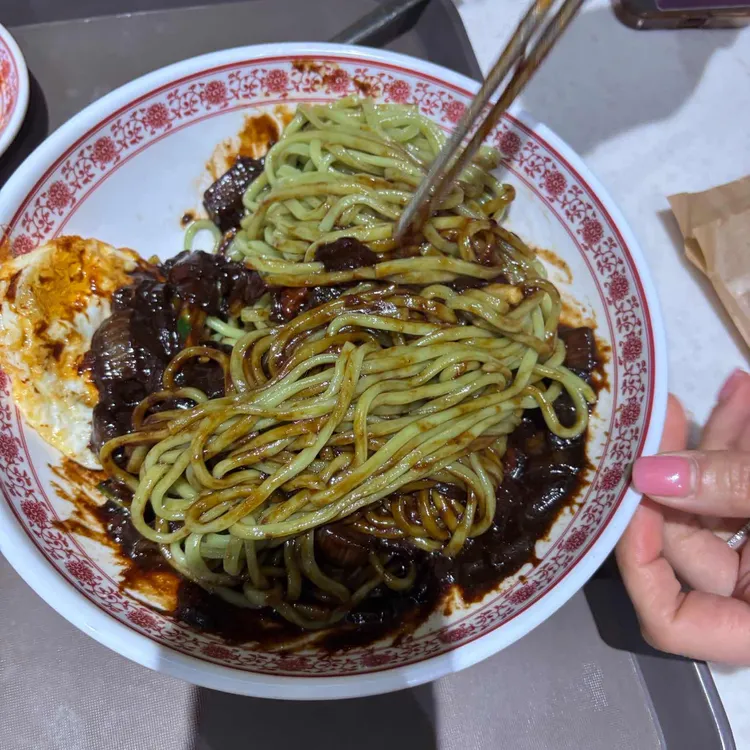 메이루 사진