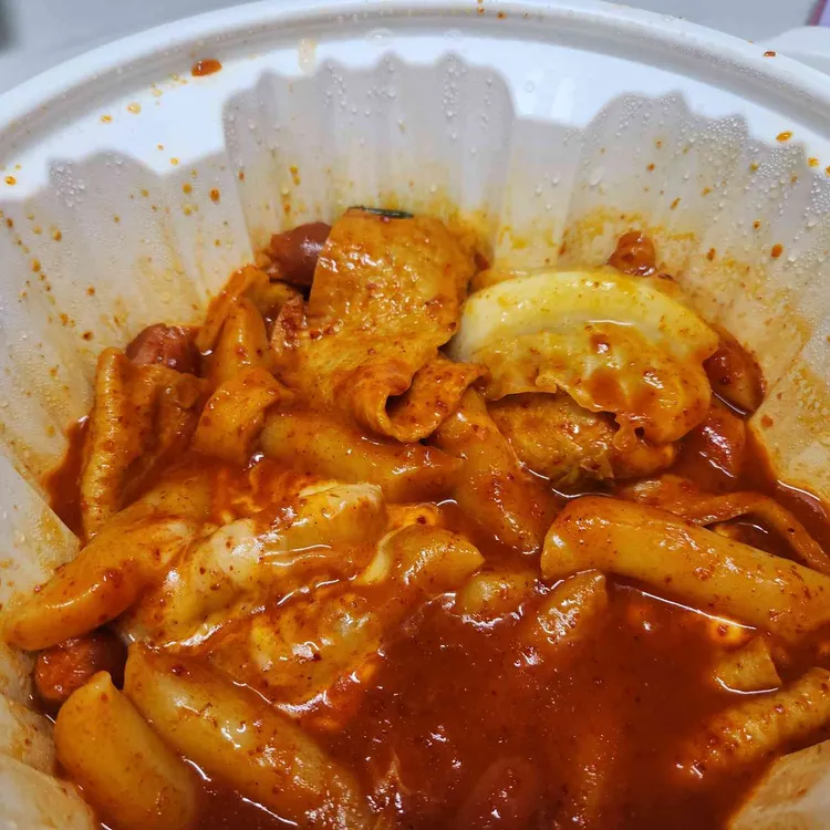 동대문엽기떡볶이 사진