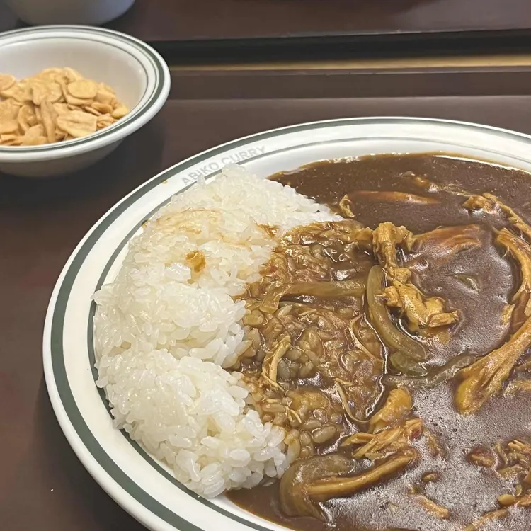 아비꼬 사진
