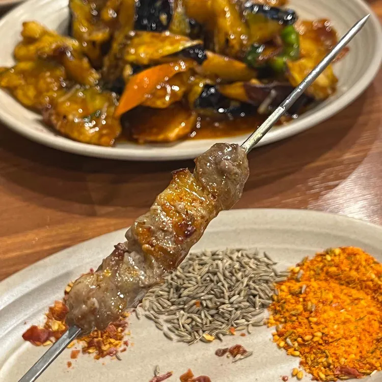 호우양꼬치 사진