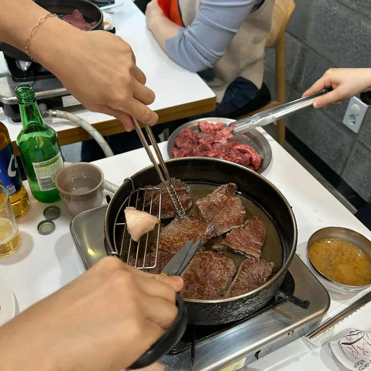 대도가 사진
