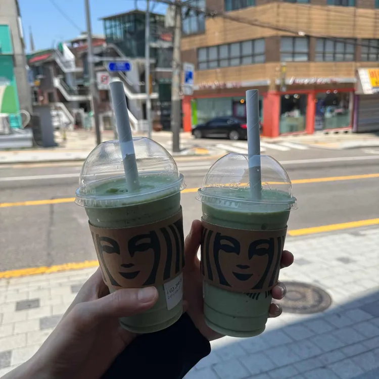 스타벅스 DT 사진