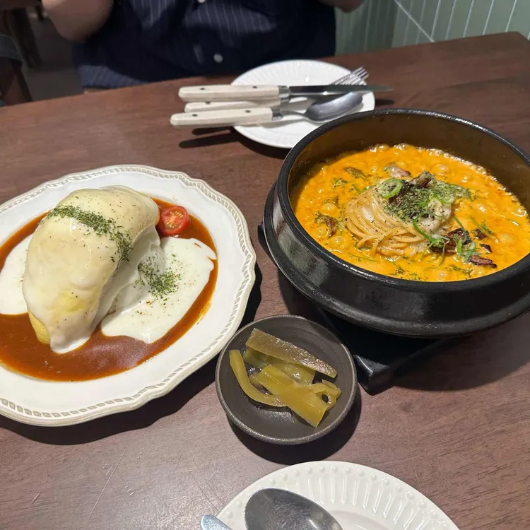오무하무 사진