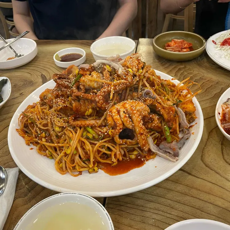 도도해 사진