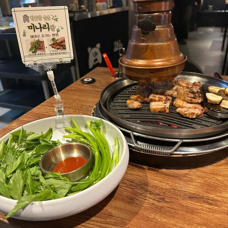 함돈 사진