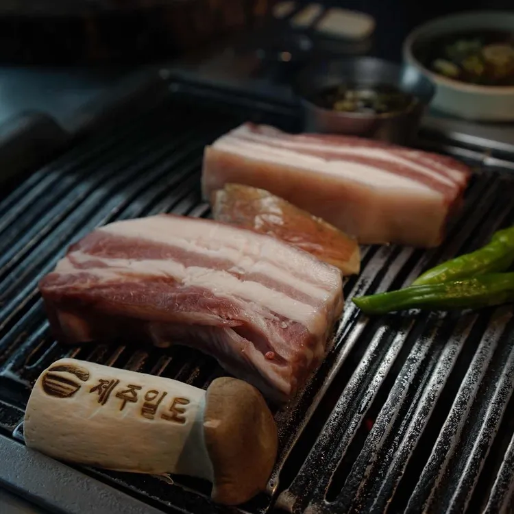 제주일도 성산점 사진