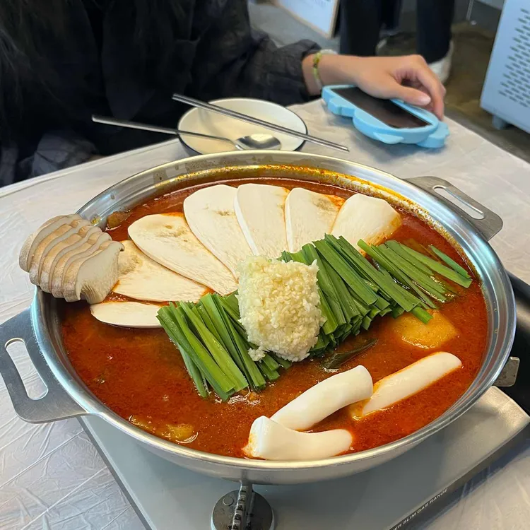 본질 닭도리탕 사진