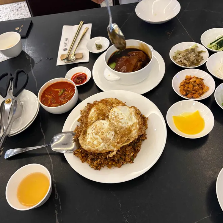 무탄 사진
