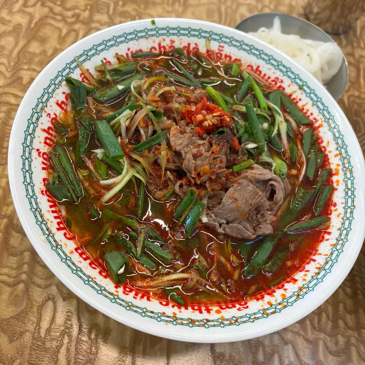 꾸아 사진