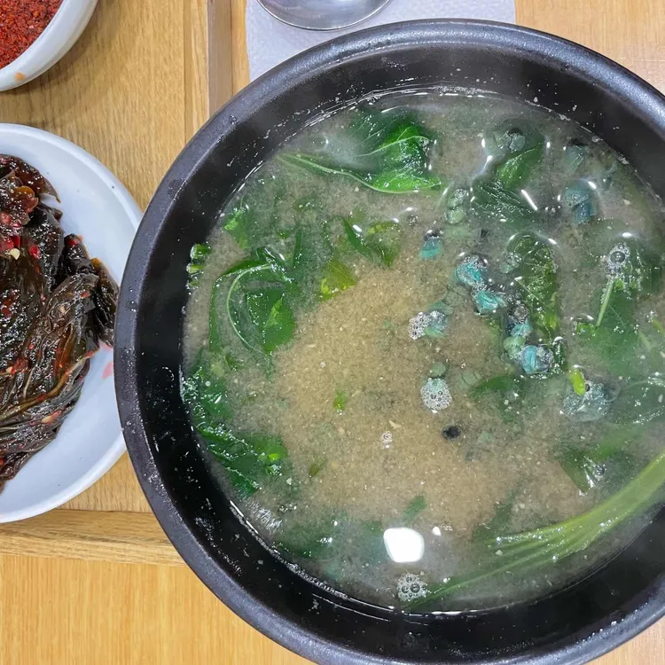 영동올갱이해장국 사진