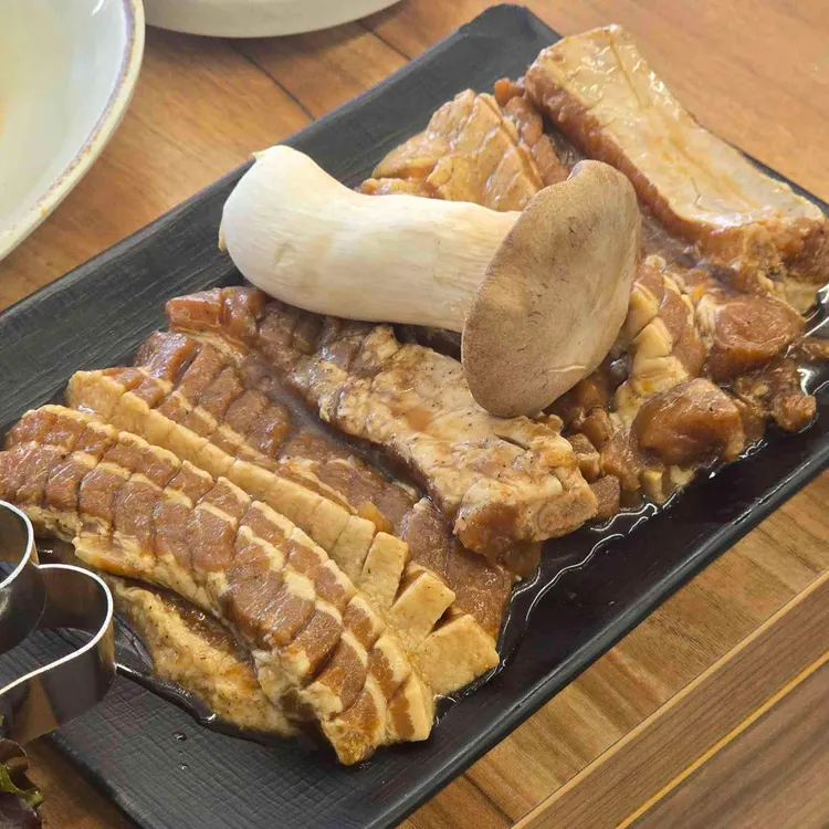마루 사진