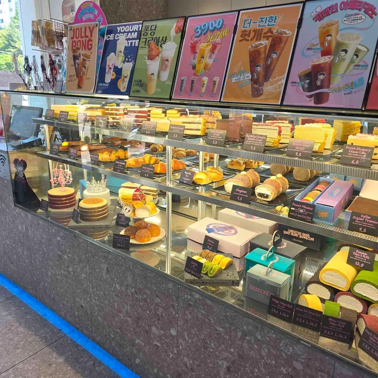 디저트39 사진