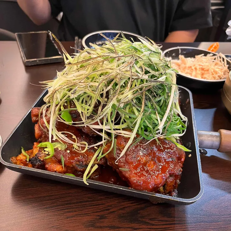 뼈칼집 사진