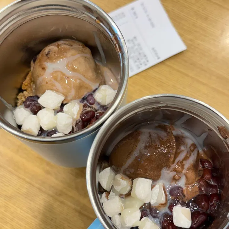 메가MGC커피 사진