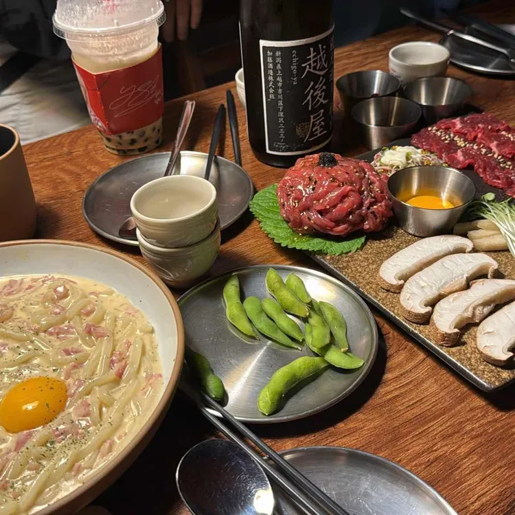 이자카야 우규 사진