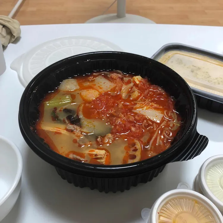 애정 마라샹궈 사진